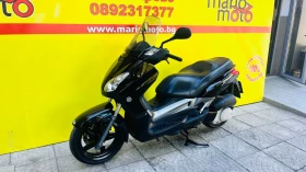 Yamaha X-max 250, снимка 8