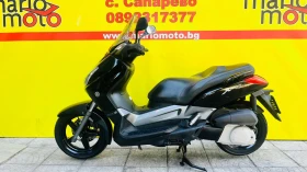 Yamaha X-max 250, снимка 7