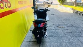 Yamaha X-max 250, снимка 5