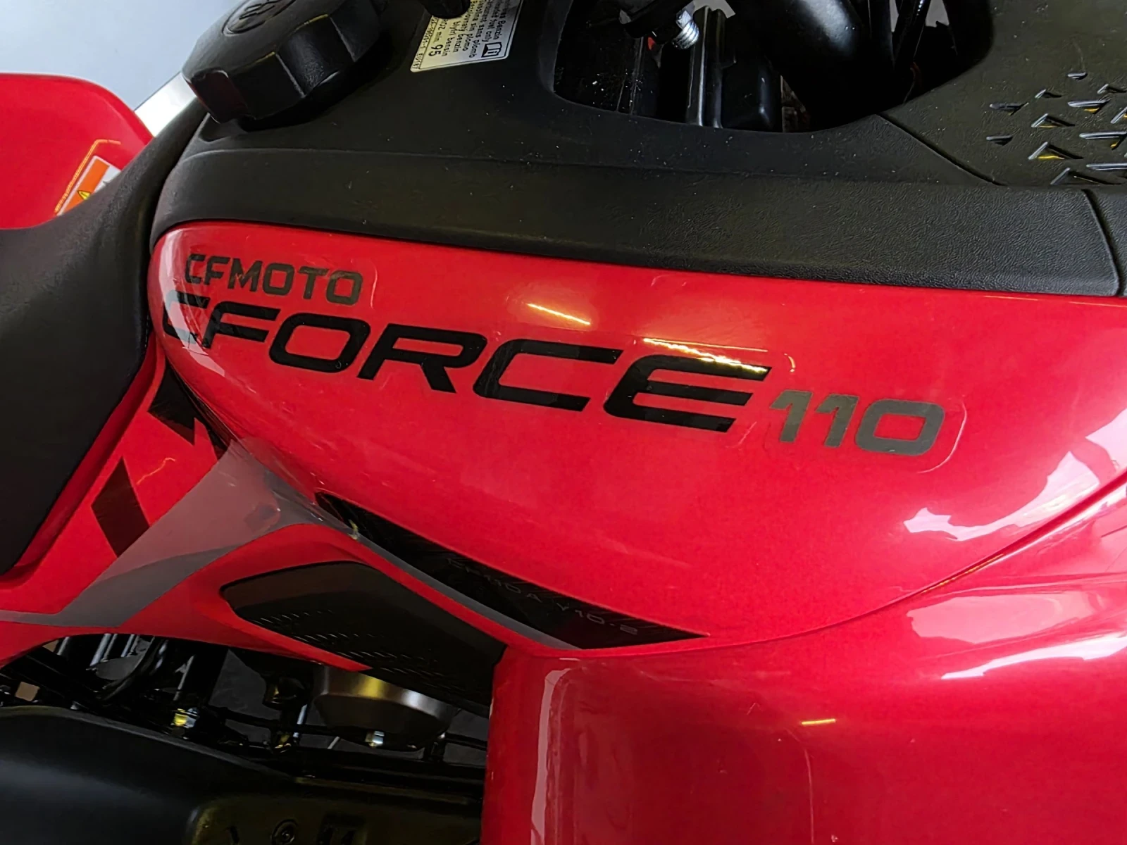 Cfmoto CFORCE 110 EFI - НОВ 0 км, снимка 11 - Мотоциклети и мототехника - 53993920