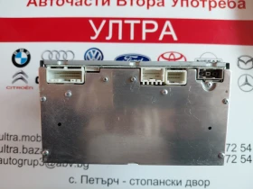 28185JD05A ����� CD �� Nissan Qashqai J10 1.5DCI (2007-2013)  28185 JD05A | Mobile.bg � ����� ������ 4