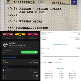 Nissan Micra 1.2i ФЕЙСЛИФТ ГАЗ ИТАЛИЯ, снимка 15