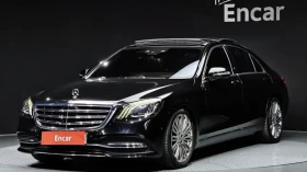Mercedes-Benz S 560 L* 4MATIC* BURMESTER* ДИГИТАЛНО* ТАБЛО* ОБДУХВАНЕ*, снимка 1