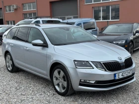 Skoda Octavia Virtual Cockpit, снимка 5