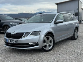 Skoda Octavia Virtual Cockpit, снимка 1