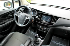 Opel Mokka X 1.4T Bi-FUEL /СОБСТВЕН ЛИЗИНГ, снимка 13
