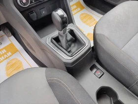Dacia Sandero Stepway 1.0Tce/ 90к.с./ LPG/Автоматик, снимка 14
