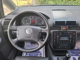 VW Sharan 2.0TDI-140к.с.БИЗНЕС КЛАС* КОЖА* АВТОПИЛОТ* КЛИМАТ, снимка 14