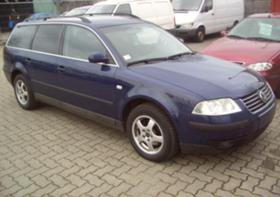 VW Passat 2.3 V5 на части - [7] 