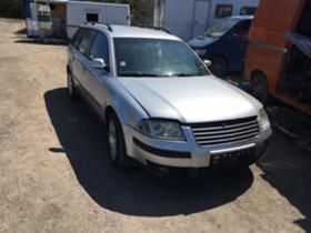 VW Passat 2.3 V5 на части - [3] 