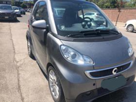    Smart Fortwo   ~11 .