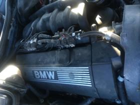 BMW 520 gaz - [7] 