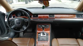 Audi S8 Long version , снимка 6