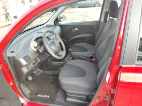 Nissan Micra | Mobile.bg    10