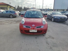 Обява за продажба на Nissan Micra ~5 900 лв. - изображение 1