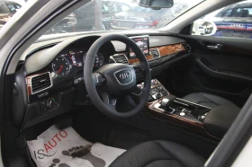 Audi A8  4.2TDI/Navi/Led/Quattro, снимка 7