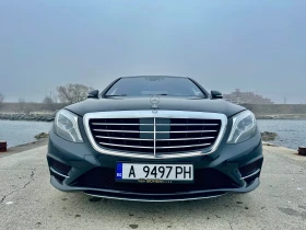 Обява за продажба на Mercedes-Benz S 500 S550 4matic ~54 300 лв. - изображение 1