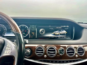 Обява за продажба на Mercedes-Benz S 500 S550 4matic ~54 300 лв. - изображение 9