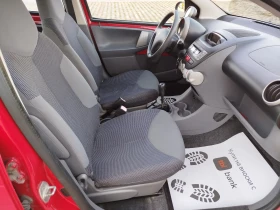 Peugeot 107 1.0- | Mobile.bg    14