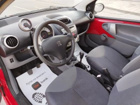 Peugeot 107 1.0- | Mobile.bg    10