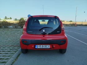 Peugeot 107 1.0- | Mobile.bg    5