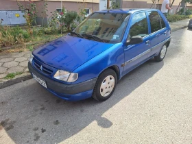  Citroen Saxo
