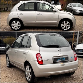 Nissan Micra 1.2i ФЕЙСЛИФТ ГАЗ ИТАЛИЯ - 5300 лв. / 2709.85 € - 11447754 6