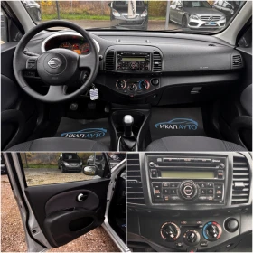 Nissan Micra 1.2i ФЕЙСЛИФТ ГАЗ ИТАЛИЯ - 5300 лв. / 2709.85 € - 11447754 13