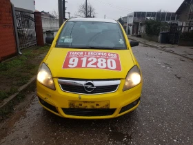 Opel Zafira 1.6i GAZ, снимка 3