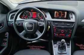 Audi A4 SW 2.0 TDI QUATTRO - 6400 € / 12517.31 лв. - 70674462 13