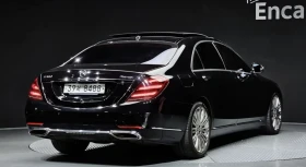 Mercedes-Benz S 560 L* 4MATIC* BURMESTER* ДИГИТАЛНО* ТАБЛО* ОБДУХВАНЕ*, снимка 2