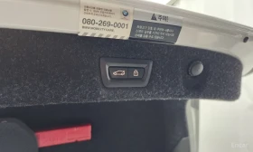 BMW 530 ПОДГРЕВИ * ОБДУХВАНЕ * 360 КАМЕРА * АВТОКРЕДИТ - 18499 € / 36180.90 лв. - 41475740 11