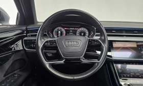 Audi A8 * 50 TDI Quattro *  | Mobile.bg � ����� ������ 13