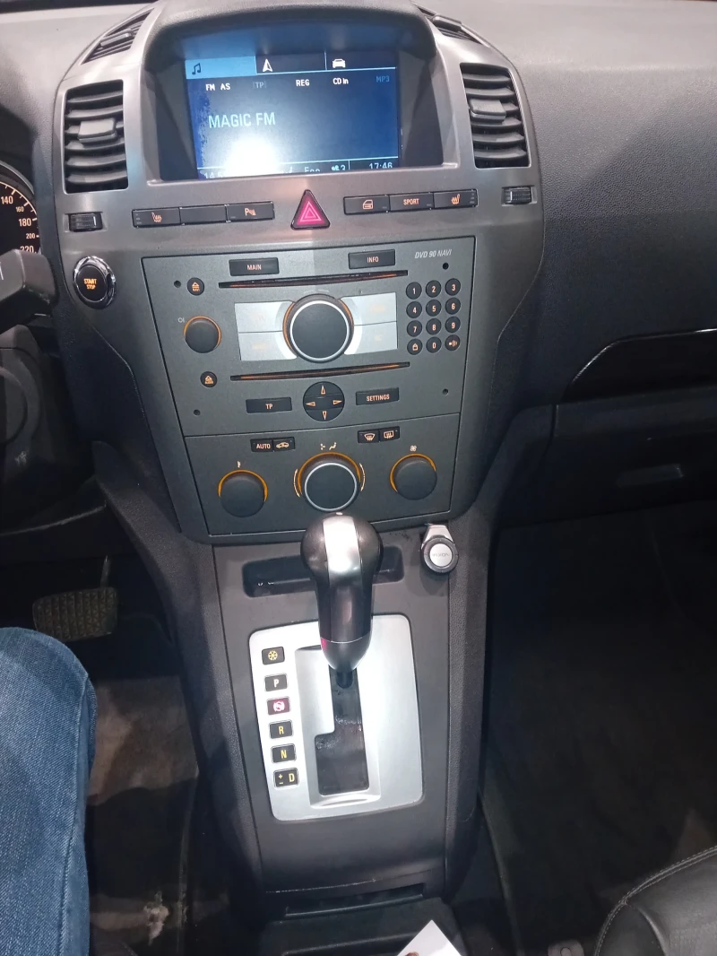 Opel Zafira, снимка 6 - Автомобили и джипове - 52955712