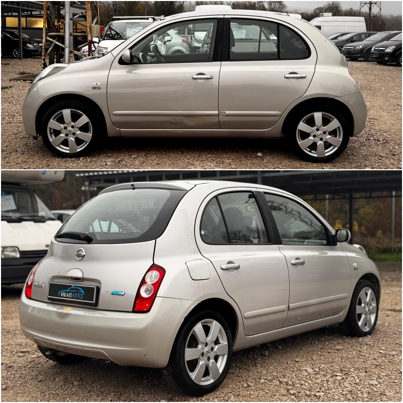Nissan Micra 1.2i    | Mobile.bg   5