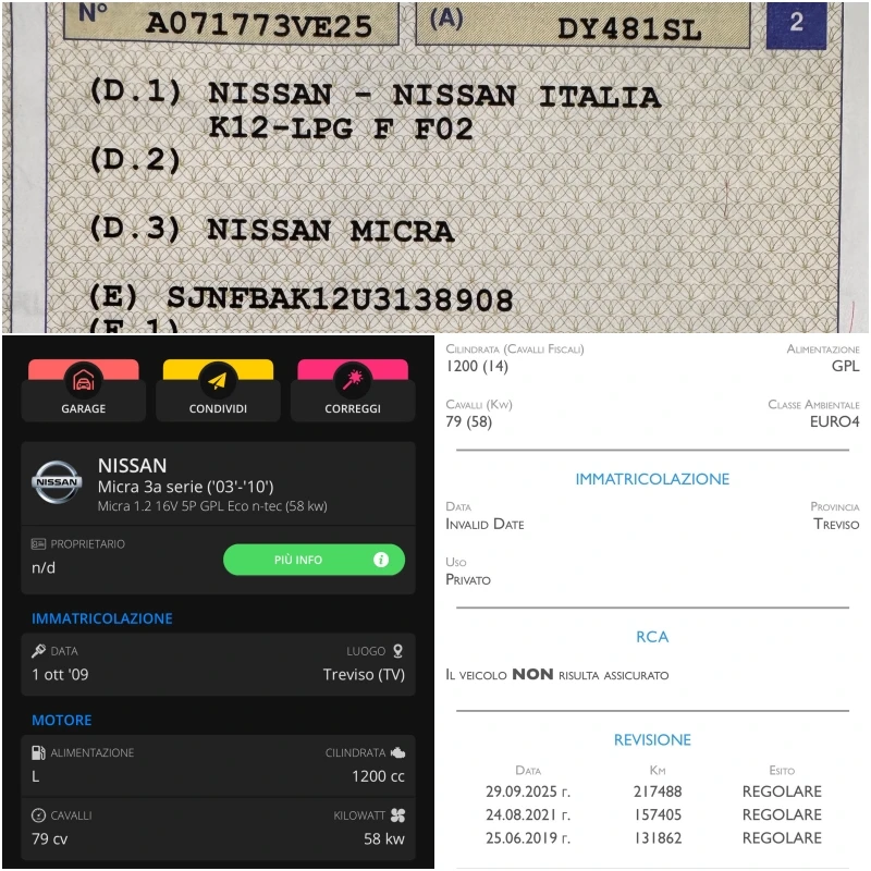 Nissan Micra 1.2i    | Mobile.bg   15