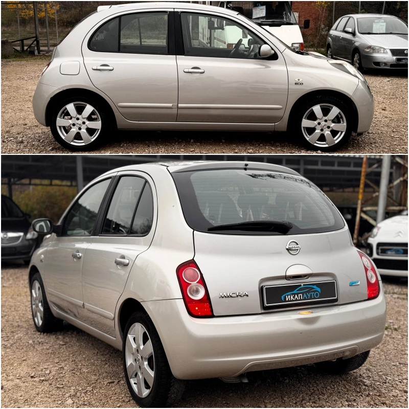 Nissan Micra 1.2i    | Mobile.bg   6