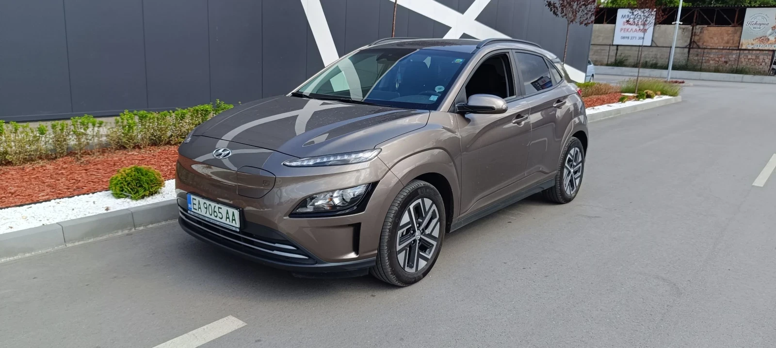 Hyundai Kona Electric 64 KW 09.2023г. Гаранция  - изображение 9