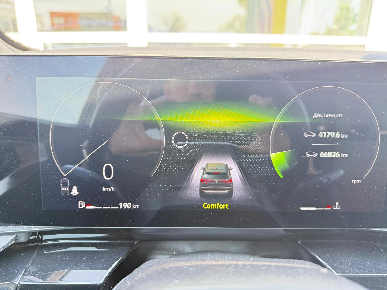 Renault Austral techno mild hybrid 140 - изображение 10