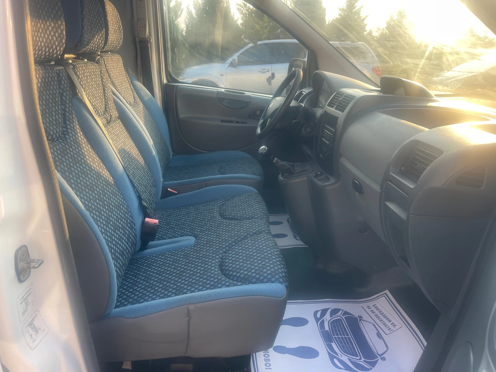 Fiat Scudo Климатик  - изображение 9