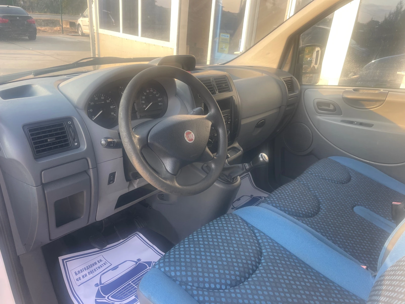 Fiat Scudo Климатик  - изображение 8