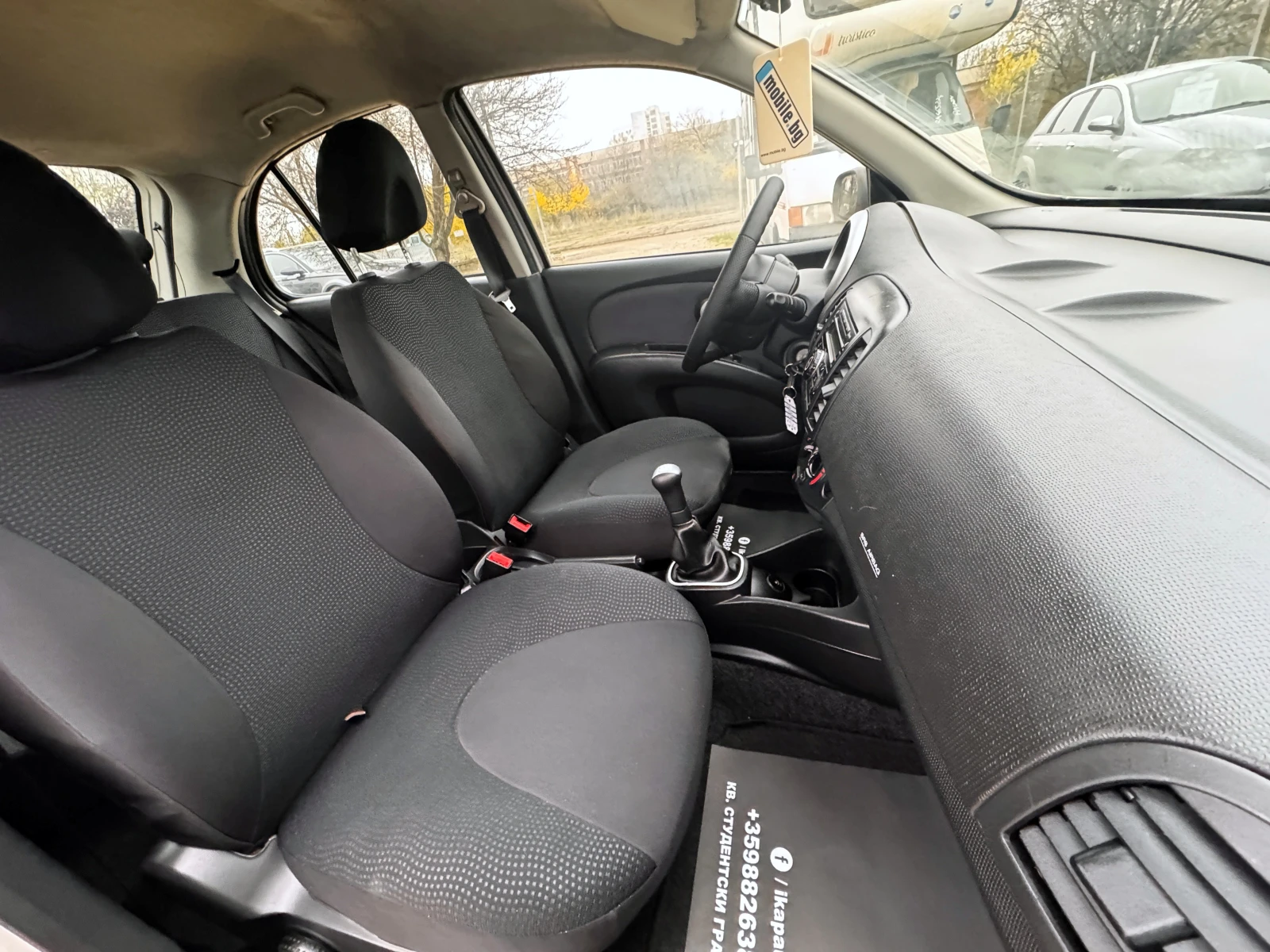 Nissan Micra 1.2i    | Mobile.bg   9