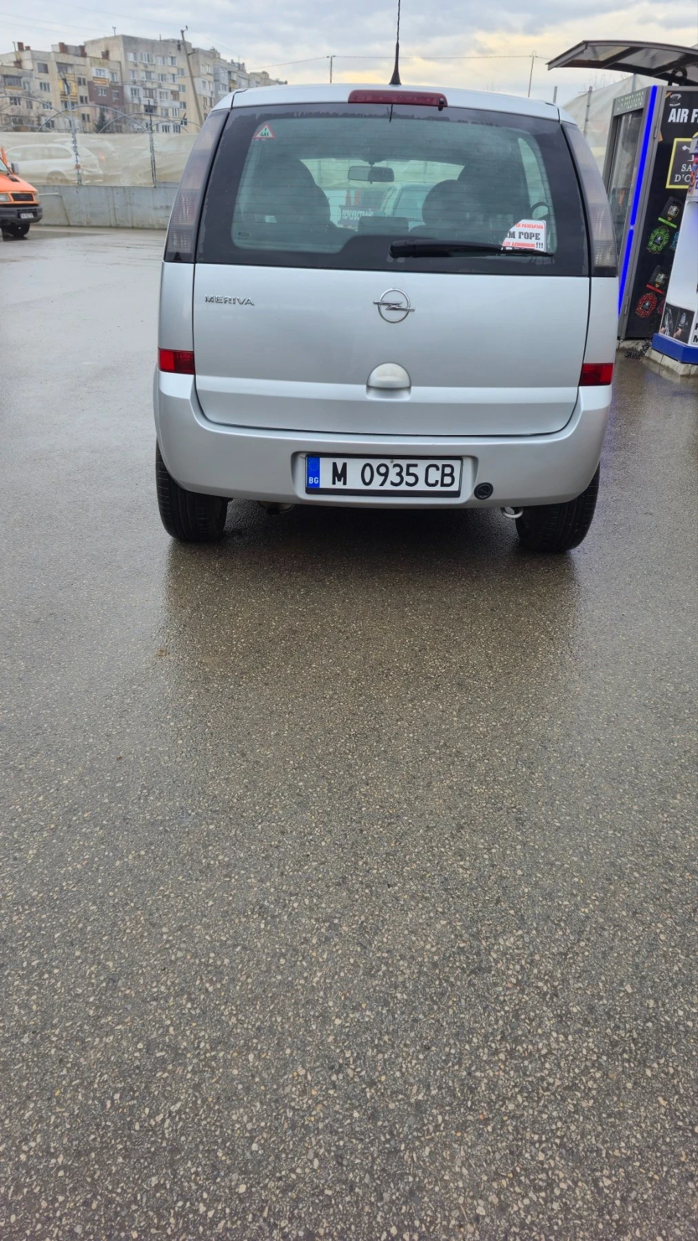 Opel Meriva  - изображение 2