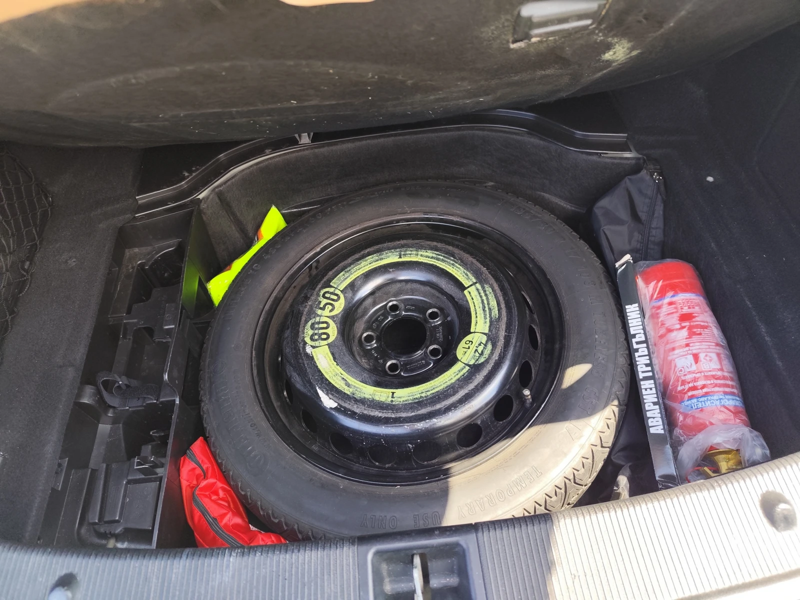 Mercedes-Benz E 250 купе, снимка 9 - Автомобили и джипове - 54311460