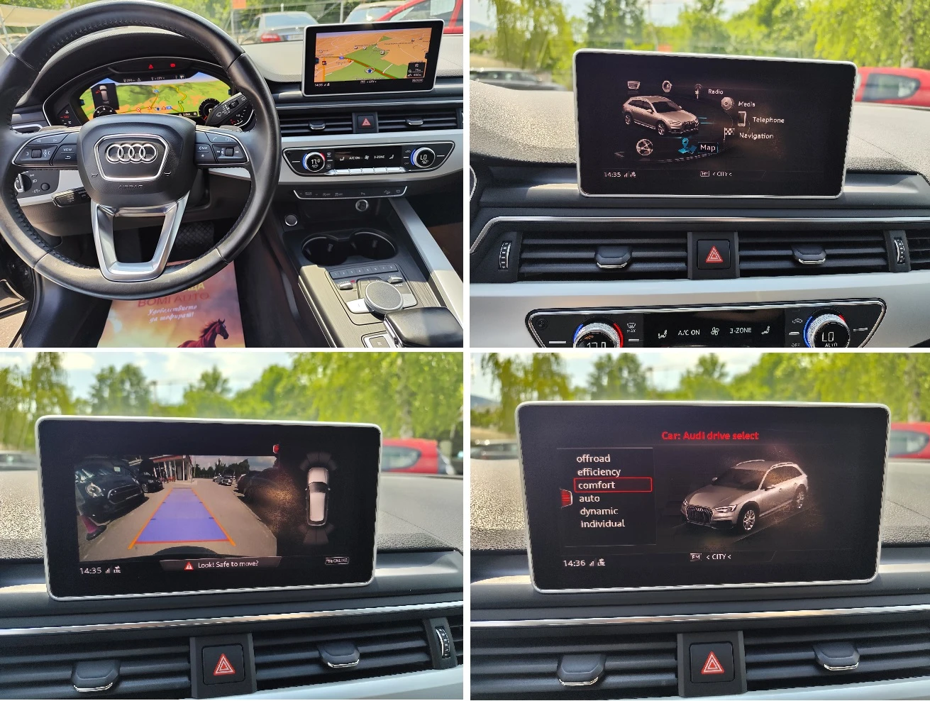 Audi A4 Allroad 3.0TDi* QUATTRO* VIRTUAL* MATRIX* FACE* DISTRONIC*, снимка 9 - Автомобили и джипове - 55059741