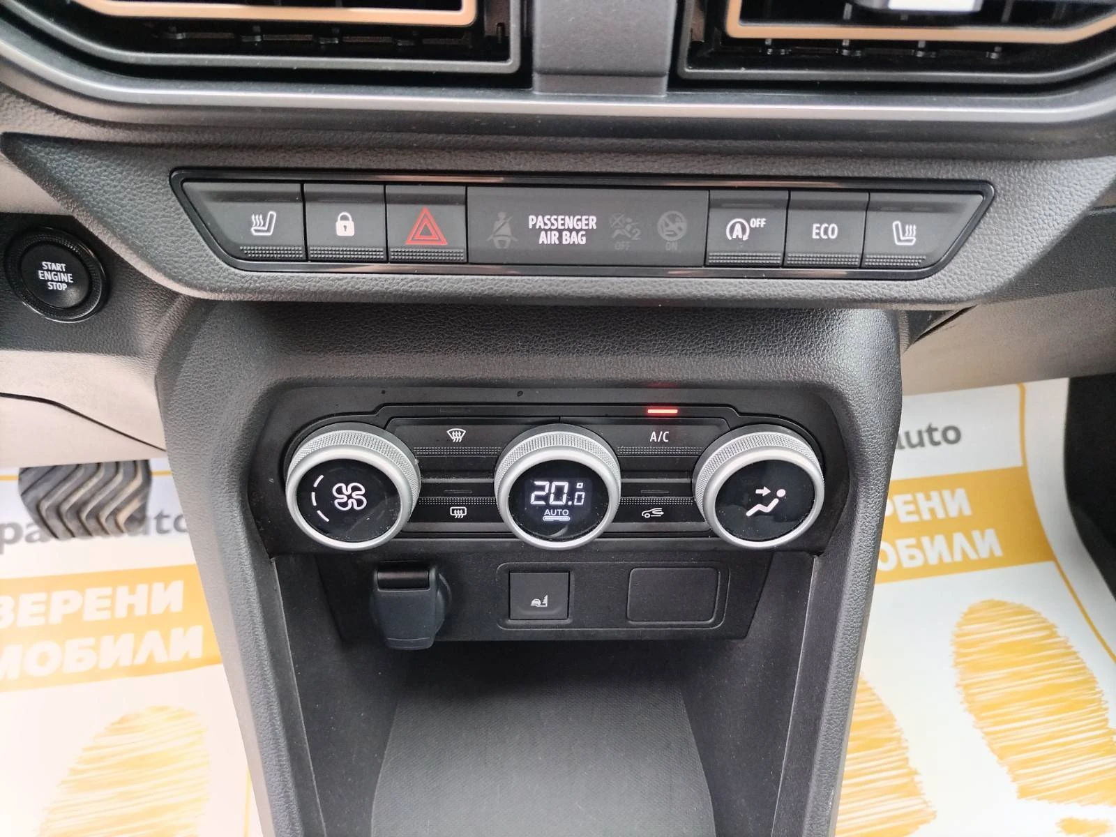 Dacia Sandero Stepway 1.0Tce/ 90�.�./ LPG/��������� | Mobile.bg � ����������� 11