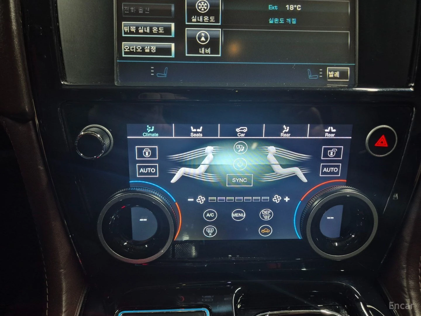 Jaguar Xj 5.0 SUPERCHARGED - ����� - ����� - ������ ������ | Mobile.bg � ����������� 15