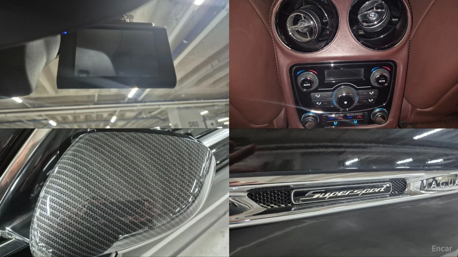 Jaguar Xj 5.0 SUPERCHARGED - ����� - ����� - ������ ������ | Mobile.bg � ����������� 16