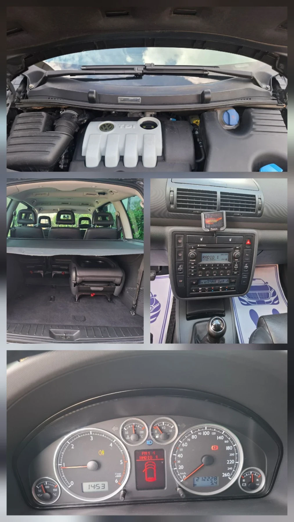 VW Sharan 2.0TDI-140к.с.БИЗНЕС КЛАС* КОЖА* АВТОПИЛОТ* КЛИМАТ, снимка 16 - Автомобили и джипове - 56225353