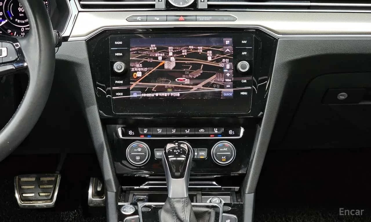 VW Arteon * 2.0 TDI Prestige * ����������� | Mobile.bg � ����������� 14